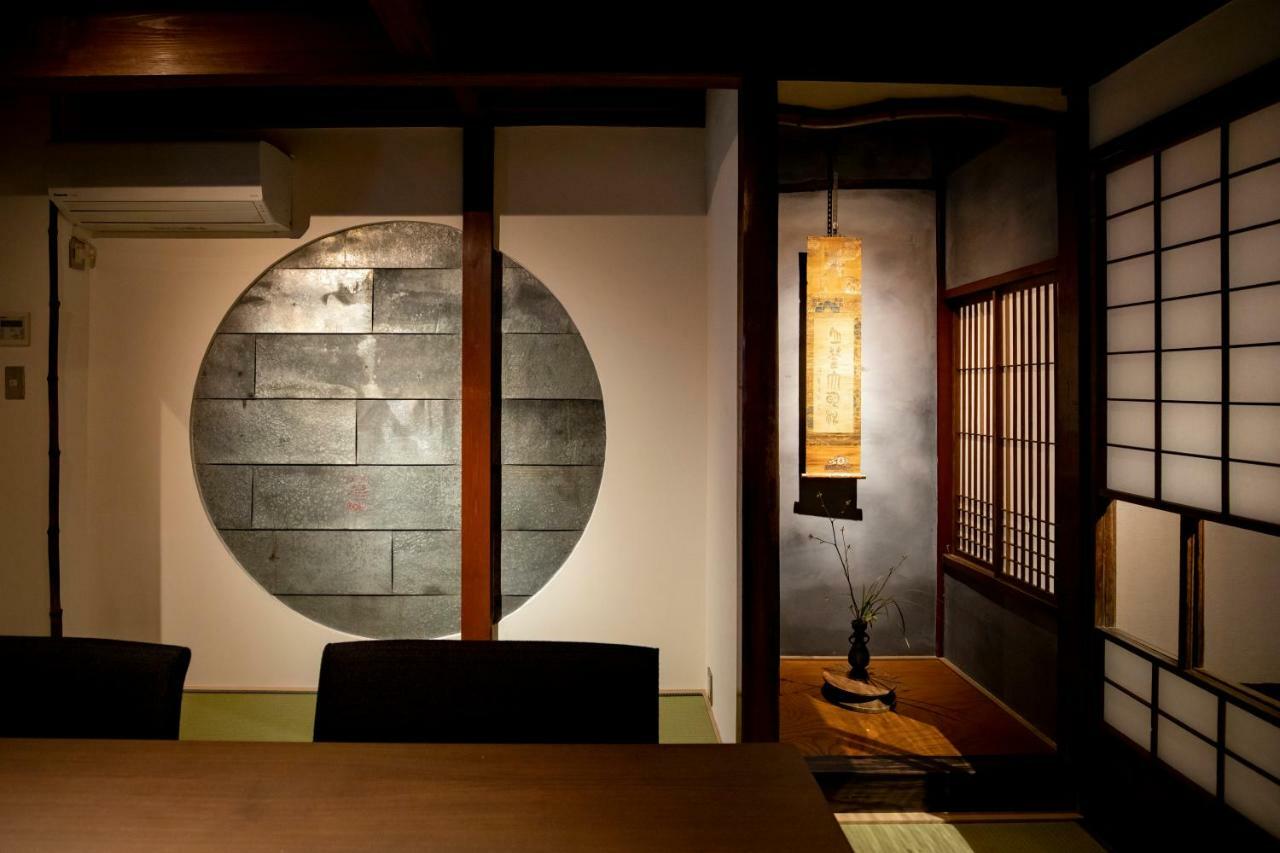 Kanazawa Machiya Kenroku Zewnętrze zdjęcie